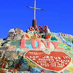 サルベーション・マウンテン:徹底ガイド